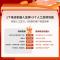智能销售电话机器人 — 结合大数据与AI语音技术，高效识别潜在客户