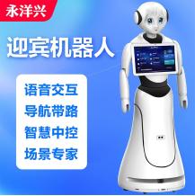 AI人工智能迎宾服务机器人 展厅政务大厅博物馆讲解对话问答服务