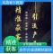 自动找客户 布局简单轻松上手 1对1深度教学 启晟睿AI