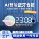音响蓝牙音箱智能AI语音时钟闹钟无线多功能便携迷你户外低音炮