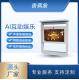 AI体感运动舞蹈太极运动智能交互游戏软件设备一体机互动AR大屏