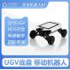 派宝UGV底盘E1 智能开源ROS全向四轮UGV移动机器人线控底盘