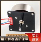 EC2312空心杯方形调速无刷电机 高转速 适用于AI机器人