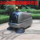 室外清扫机器人、工业无人扫地机、道路清扫无人车、智能无人清扫机