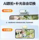 手机稳定器手持云台跟拍云台智能AI人脸跟踪神器拍摄稳拍器直播