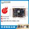 RK3588工业主板 自带6T NPU 适用边缘计算/NVR/AI机器人 智显智联