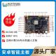 RK3588工业主板 自带6T NPU 适用边缘计算/NVR/AI机器人 智显智联