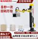 定制四轴码垛机器人厂家直供高负载料包袋装物料拆垛立柱码垛机