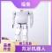 定向唤醒和拾音增强功能的家庭型人形机器人，支持个性化定制