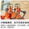 L9手机防抖三轴稳定器直播拍摄出游跟拍直播手持拍摄【自拍神器】