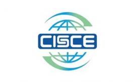 中国国际供应链促进博览会-北京链博会 CISCE
