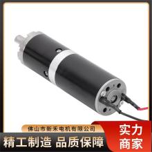 控制器用电机 直流无刷空心杯减速电机 精密 可配驱动