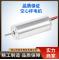 EC1230空心杯无刷电机 高转速 适用于AI机器人 低振动