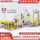 高速纸箱码垛机械手设备，自动吸附堆叠流水线产品，集成码垛机器人