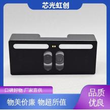 动态虹膜人脸追踪识别 高精度身份验证AI模组 芯光虹创 极速物流