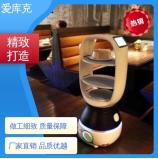 操作简便的自动化餐厅，配备AI智能送餐和取餐机器人，以及多功能服务员和传菜员