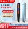 热销AI词典笔，无需联网，具备语音互译功能的多用途点读笔，适合学生使用的英语翻译笔