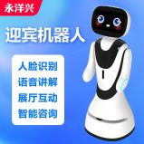 AI人型服务迎宾机器人智能讲解接待展厅博物馆学校医院导诊