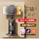 三轴AI智能人脸跟踪云台360度旋转全自动手机直播跟拍神器三脚架