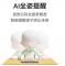 元萝卜光翼灯AI学习专注力少年儿童护眼灯智能阅读台灯国AA全光谱近视防控