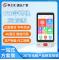 源头厂家定制的智能AI学习机，迷你口袋版4G学习设备，适合全科辅导，提供软硬件定制服务