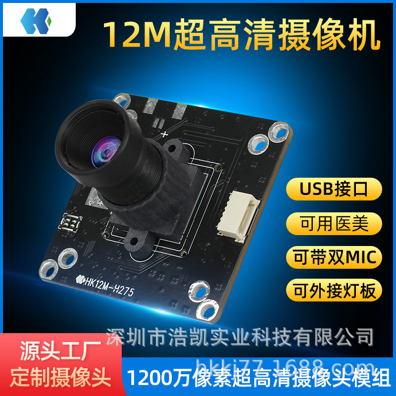 H275主图.jpg